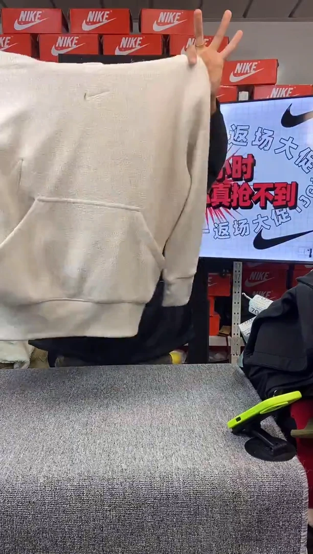 697编码 瑕疵直播间过款 尺码155S
