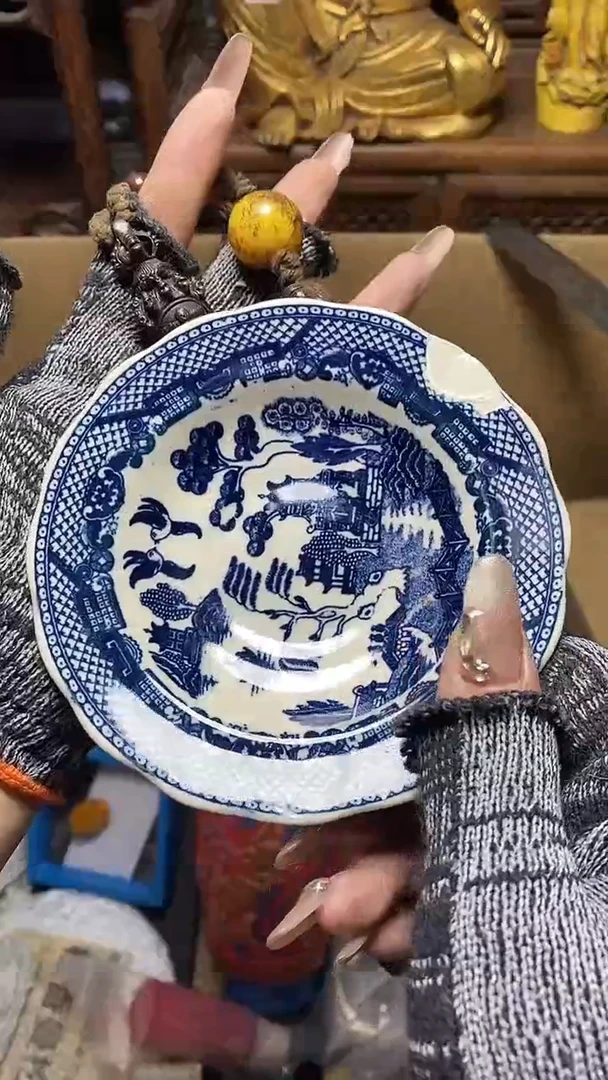 【闪购商品】瓷片瓷器瓷器瓷器瓷器