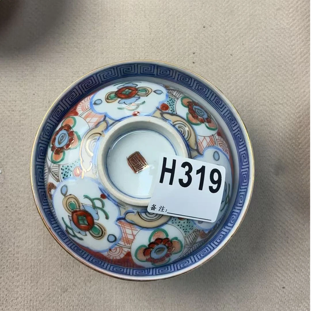 H319盛京文物商店/甄选/一件