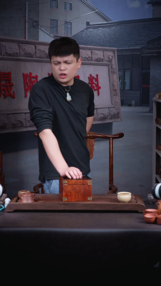 【闪购商品】紫砂茶壶小二拙泥老红泥随机+岩中泥宝瓶随机