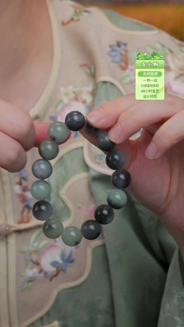 未镶嵌手链翡翠冰乌鸡多样性发一