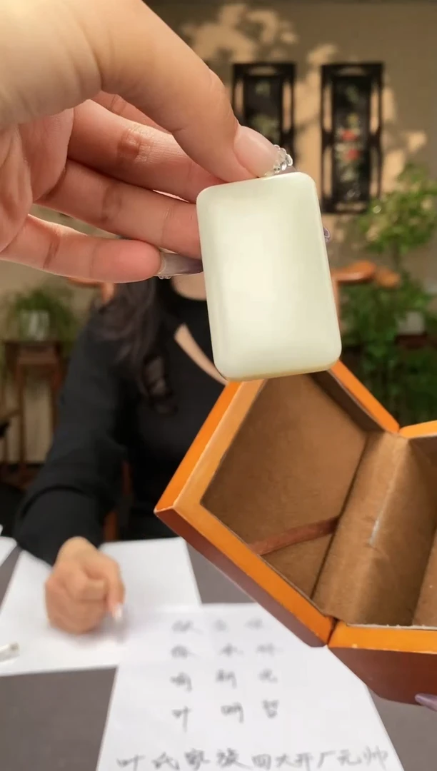 【闪购商品】和田玉未镶嵌颈饰C752