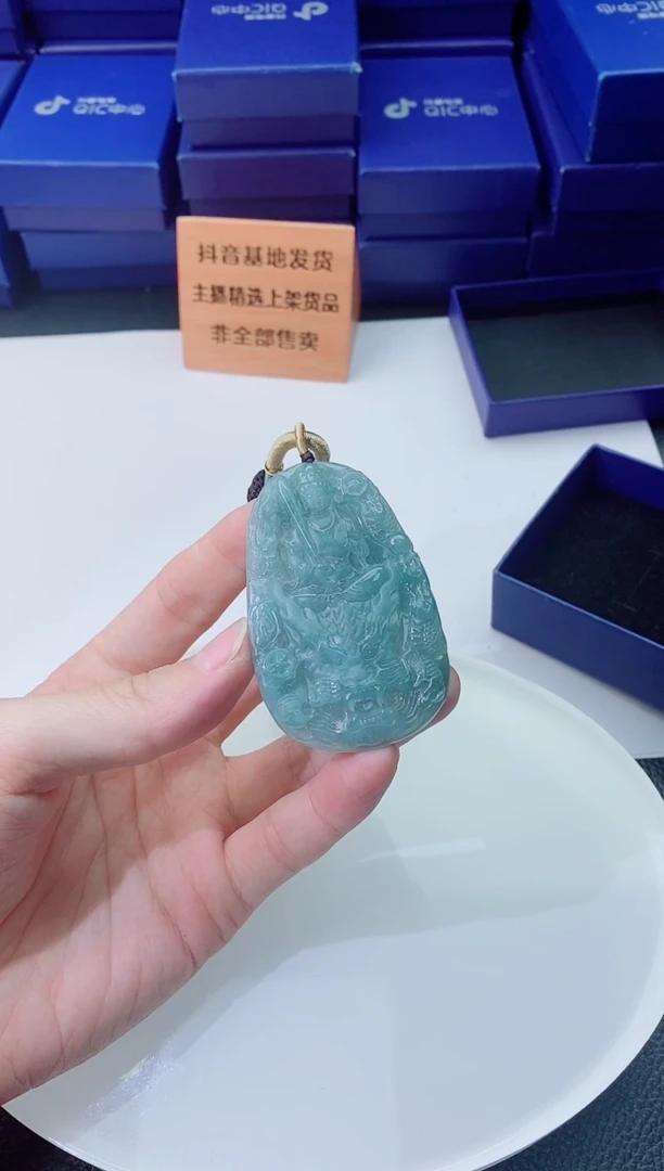 翡翠未镶嵌颈饰1111111111
