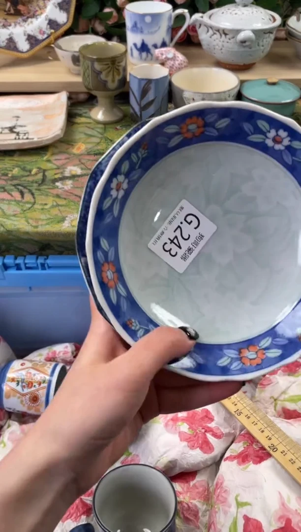 瓷片兰*指243+2狗哥瓷器直播间111