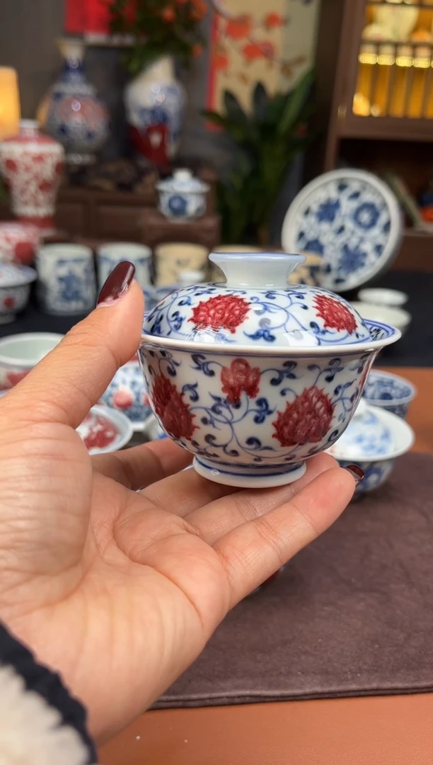 【闪购商品】觅瓷山房青红缠枝盖碗