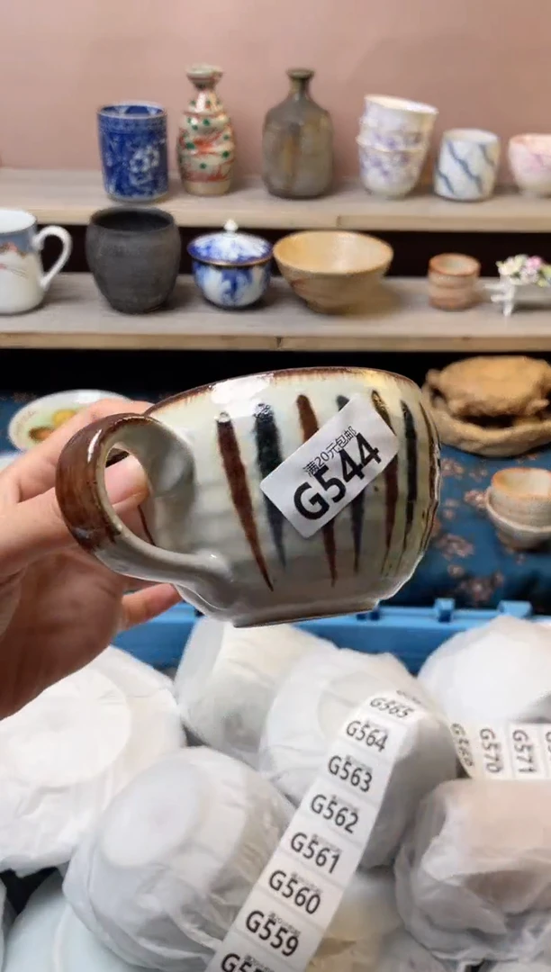 杯果*❤瓷器瓷器G544