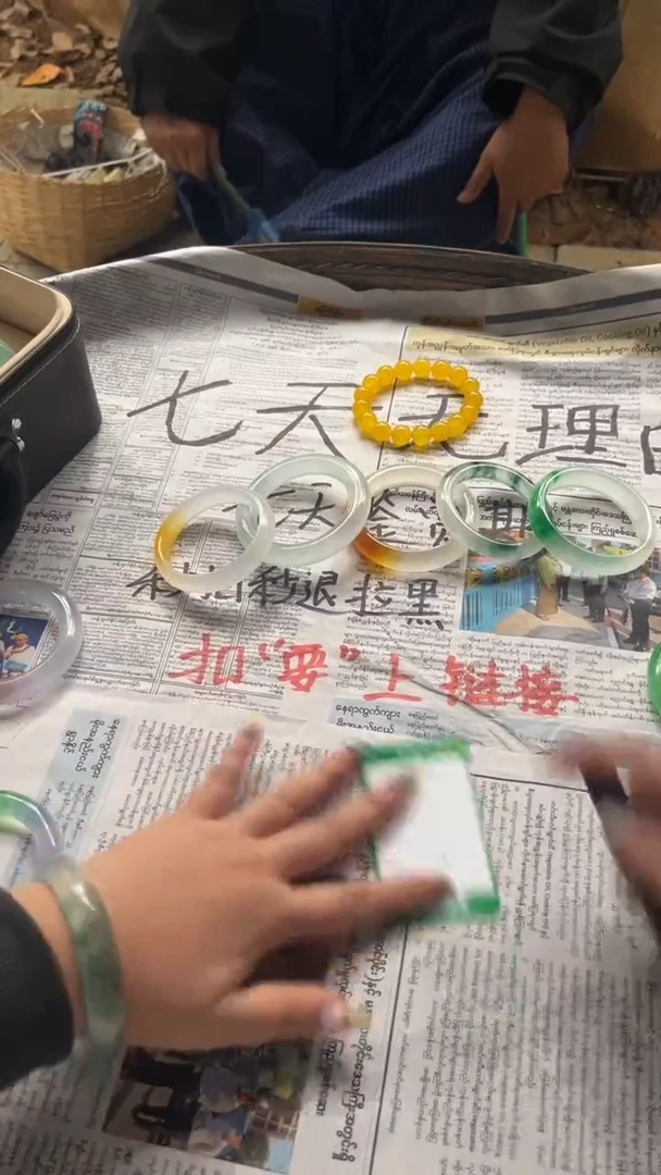 非金属珐琅幸****单景玉手镯甄选