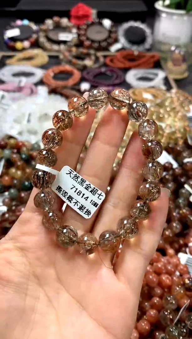 水晶手链未镶嵌10