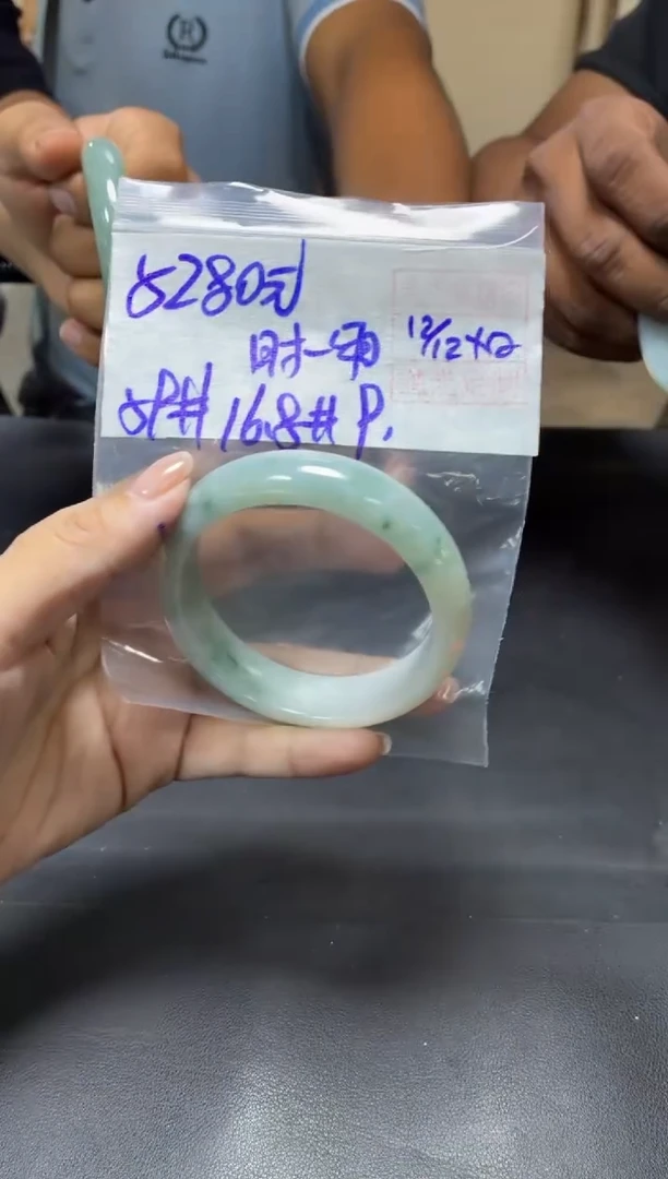 未镶嵌定制翡翠&***雨+手镯59#5280元  毛货需抛光