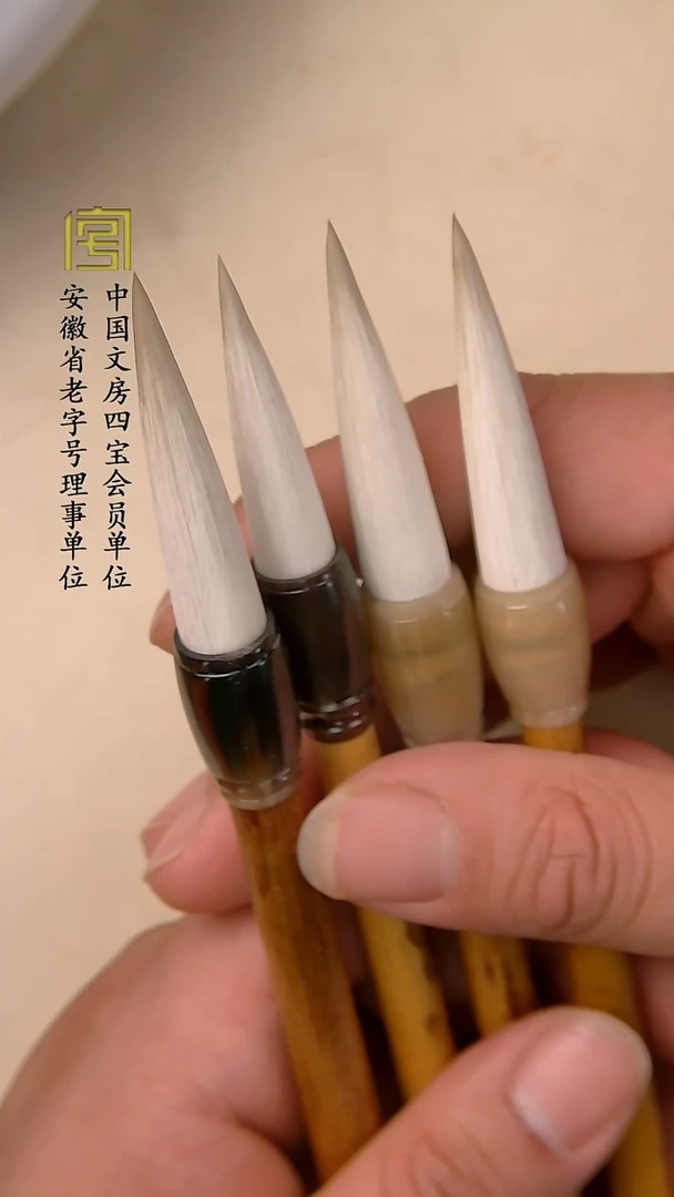 【牛角斗细嫩光峰纯羊毫长峰  出锋5.0口径1.0】限时福利