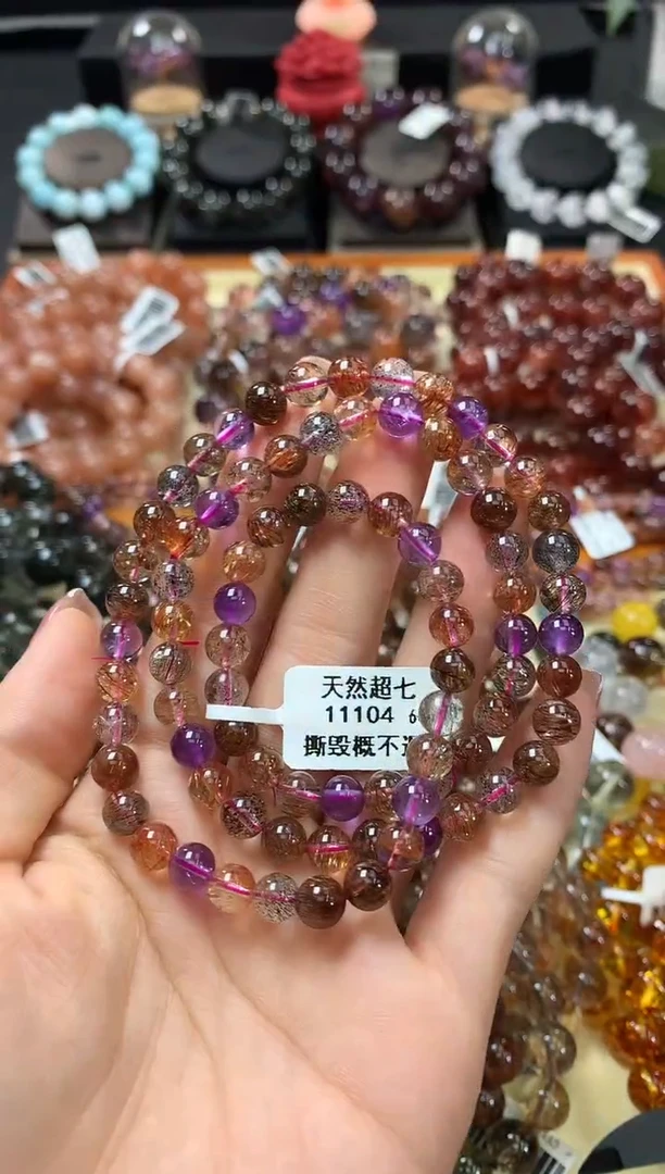 未镶嵌手串水晶6+