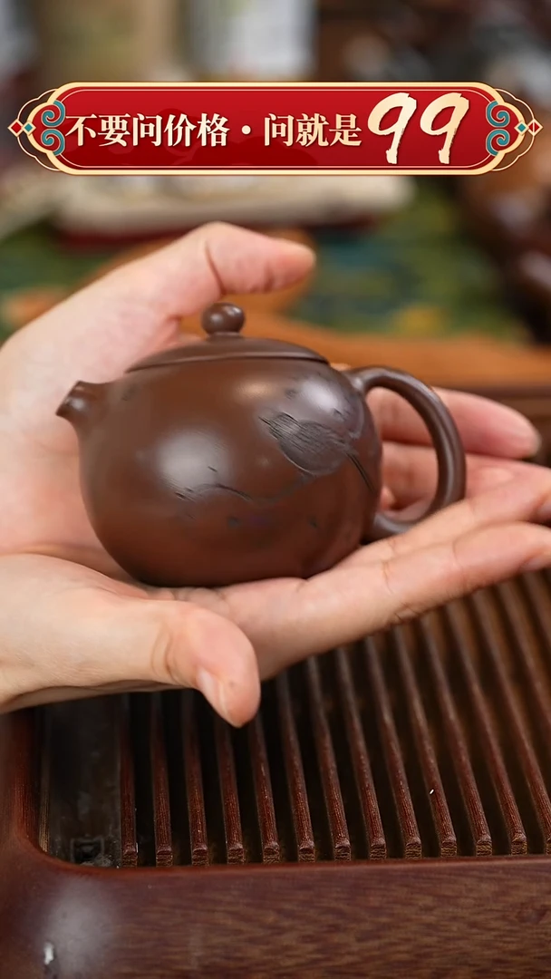 茶壶紫砂宜兴紫砂