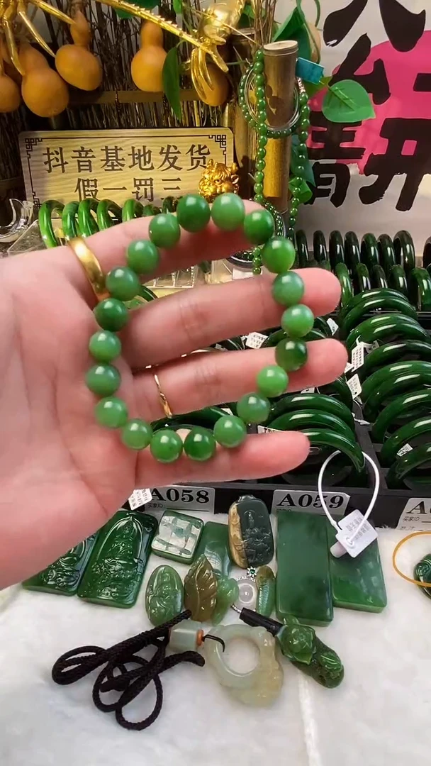 未镶嵌手链和田玉（碧玉）手链