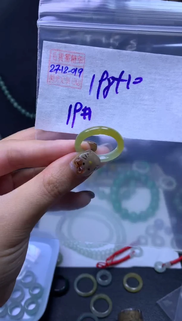 未镶嵌定制翡翠翡翠208元19#毛货需精细抛光019