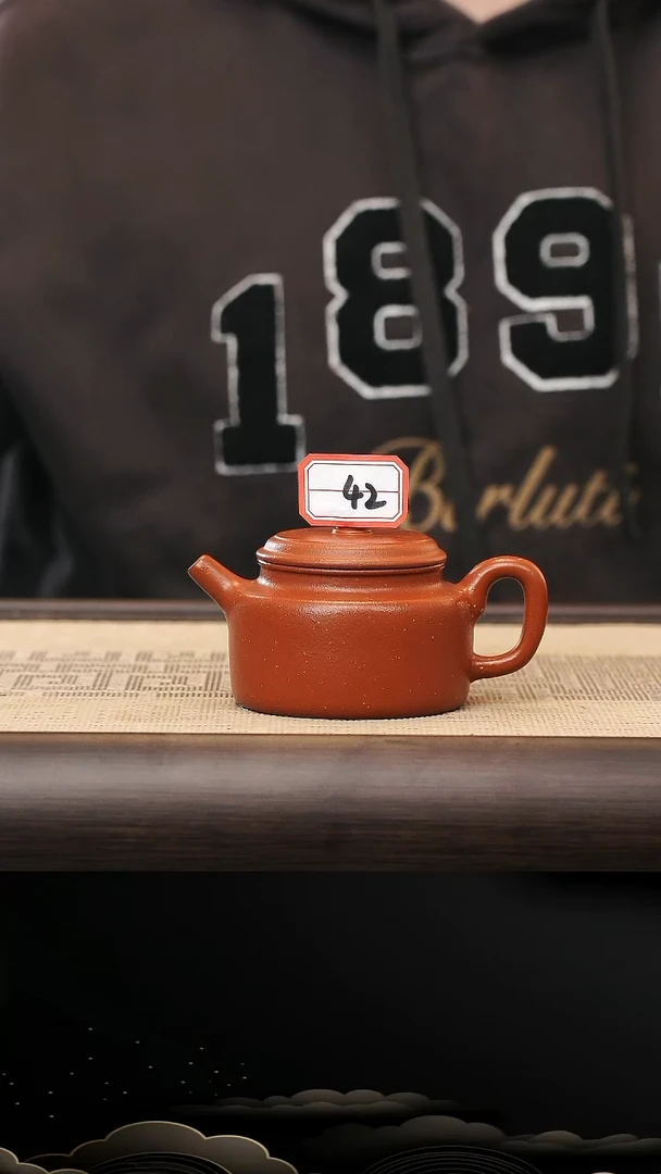 茶壶紫砂42号紫砂壶