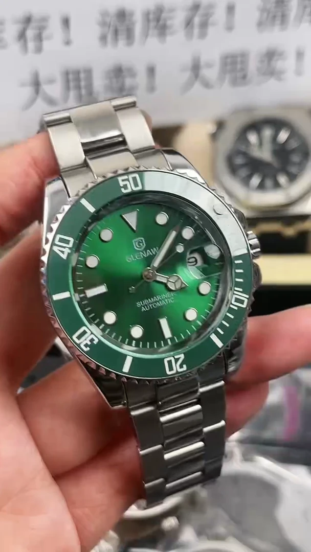 机械机芯精钢硅胶格伦