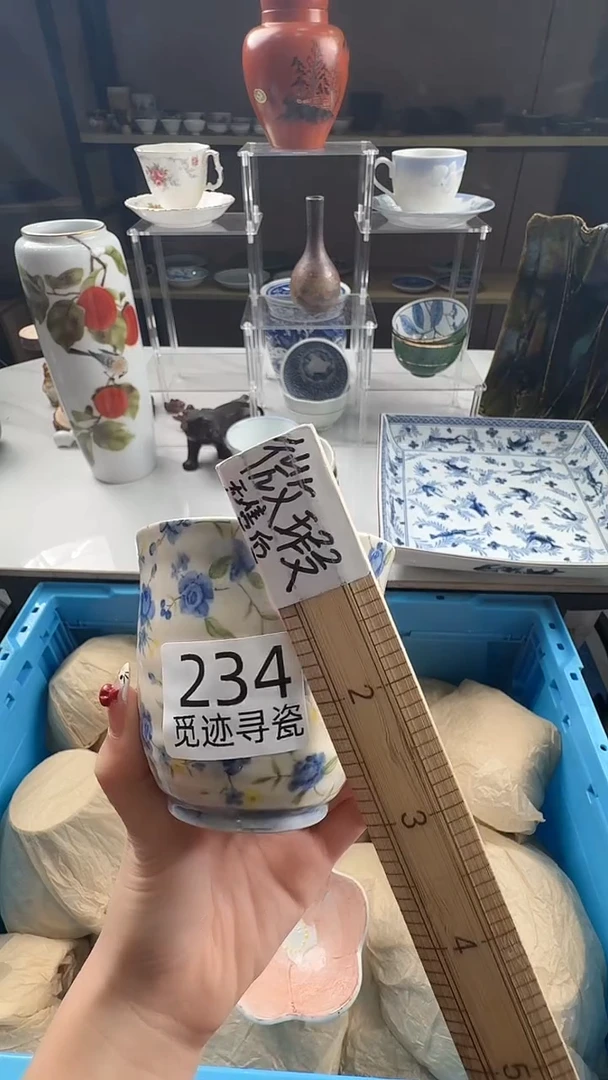 瓷片一*感谢您的支持选购！