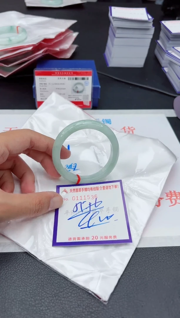 未镶嵌手镯翡翠1111111