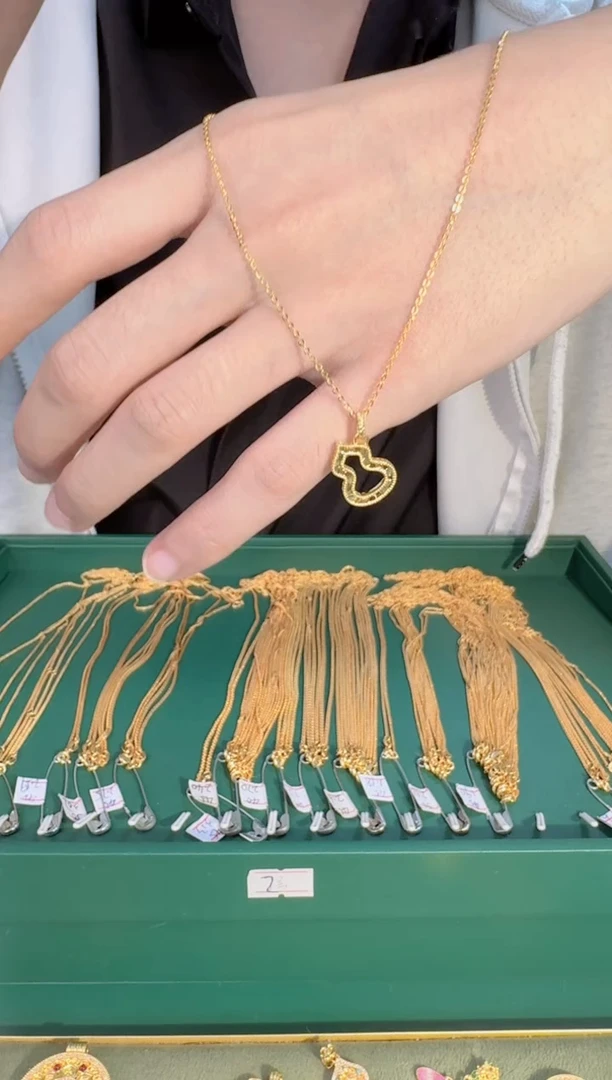 福利45cm固定闪o链1.08g 镂空葫芦吊坠0.4g（多样性发货）