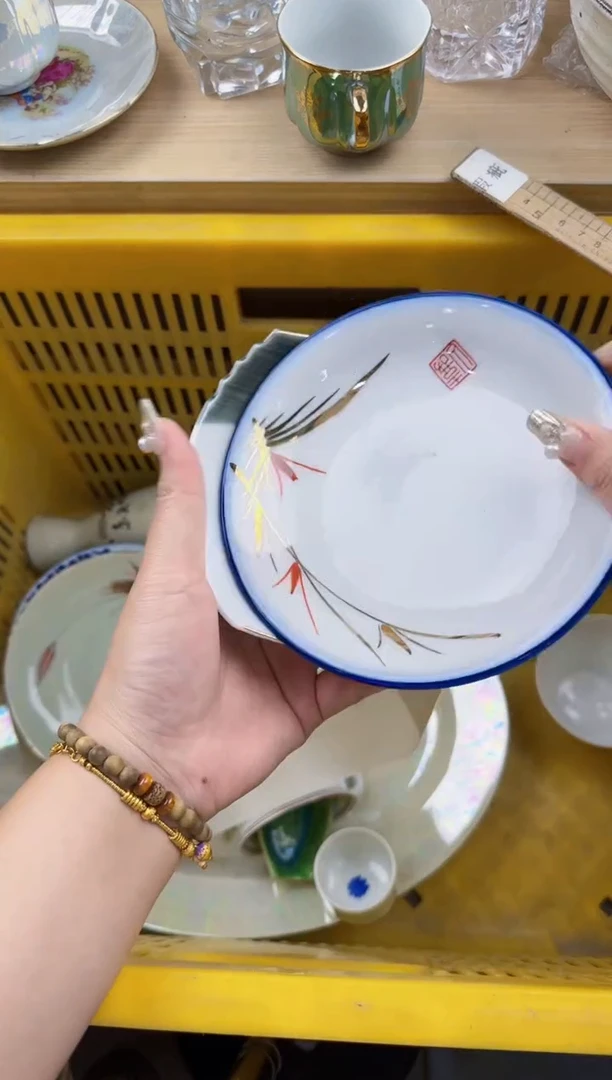 157回流瓷器，默认微瑕，18包邮