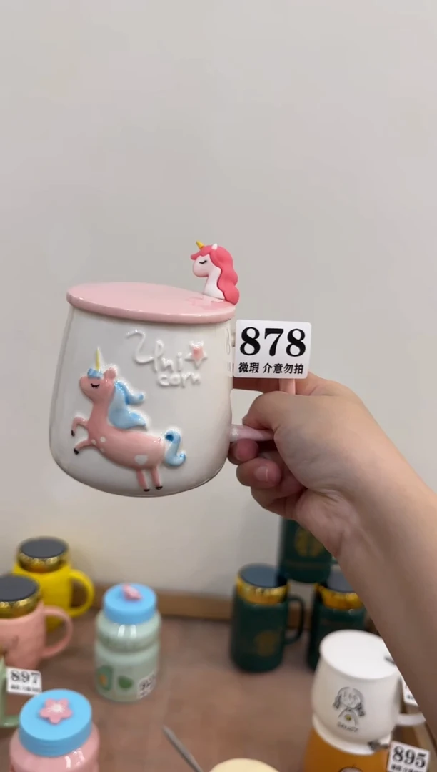 杯子878微瑕马克杯 完美主义者慎拍