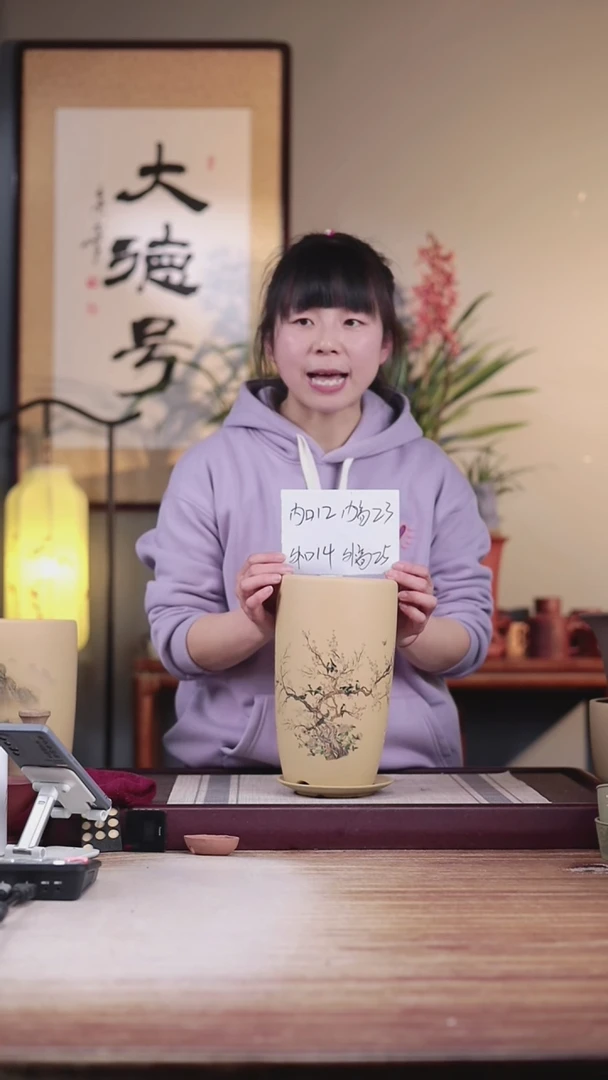 【闪购商品】紫砂花盆百鸟争鸣-段泥美人肩一只带托