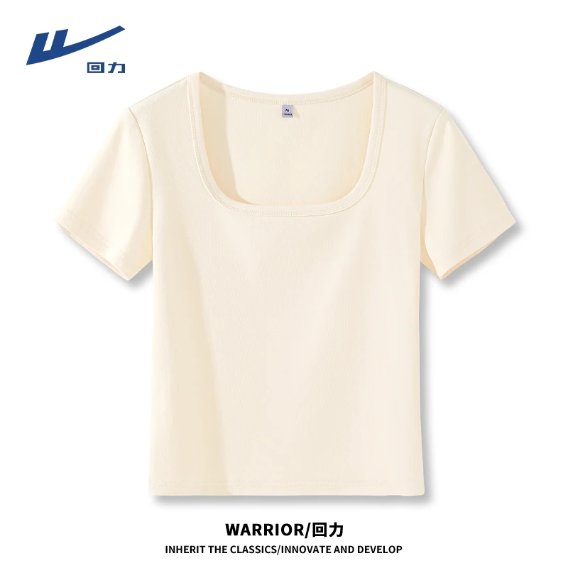 Warrior/回力杏色短袖短款方领修身T恤纯色百搭旅游出街衣服