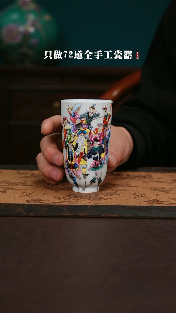 【闪购商品】杯景德镇手工手绘陶瓷