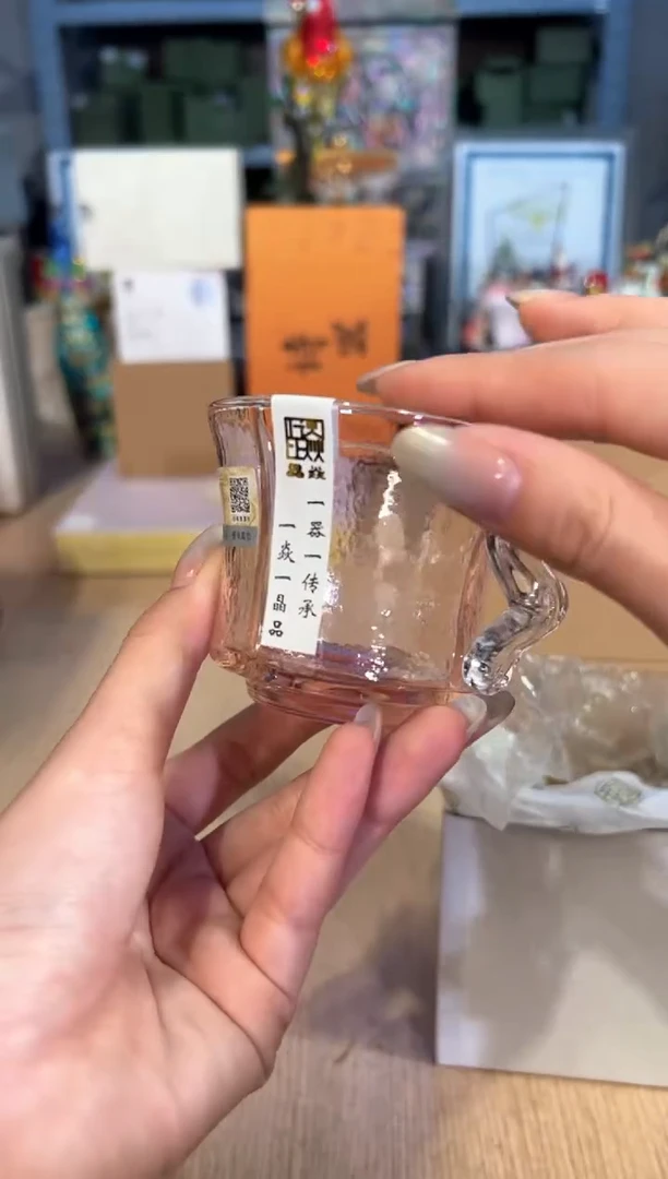 【闪购商品】杯11富贵如意小杯