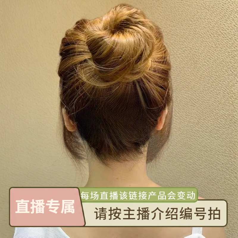 F0001-孤品/尾单福利-直播专属链接-对应编码下单-创意饰品