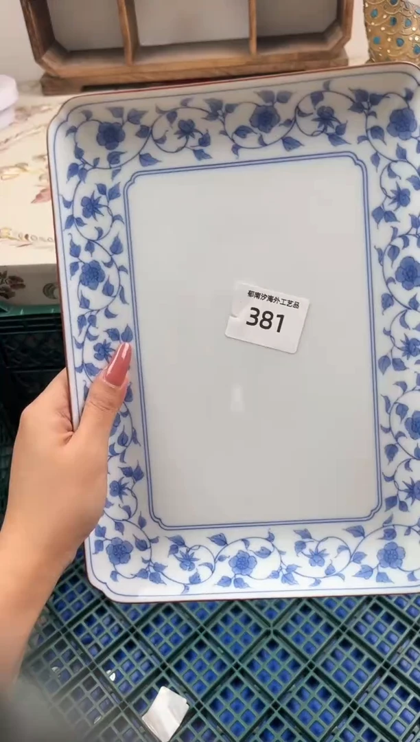 瓷片?****?X         381