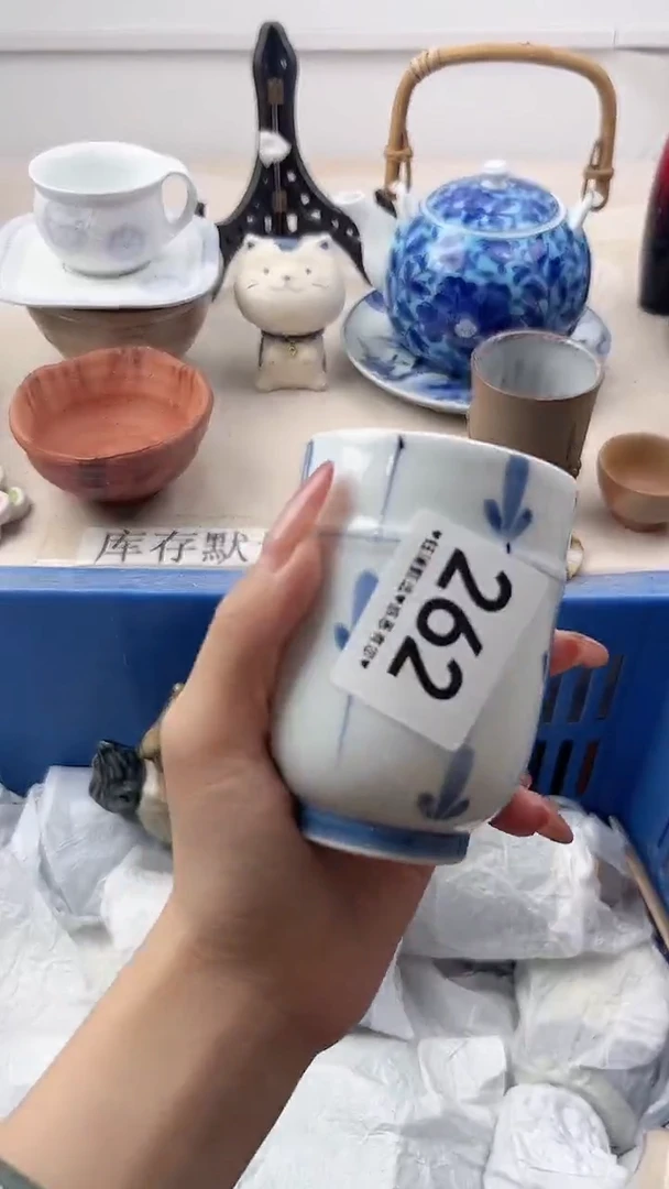 瓷片x****5262，，，，，，，，