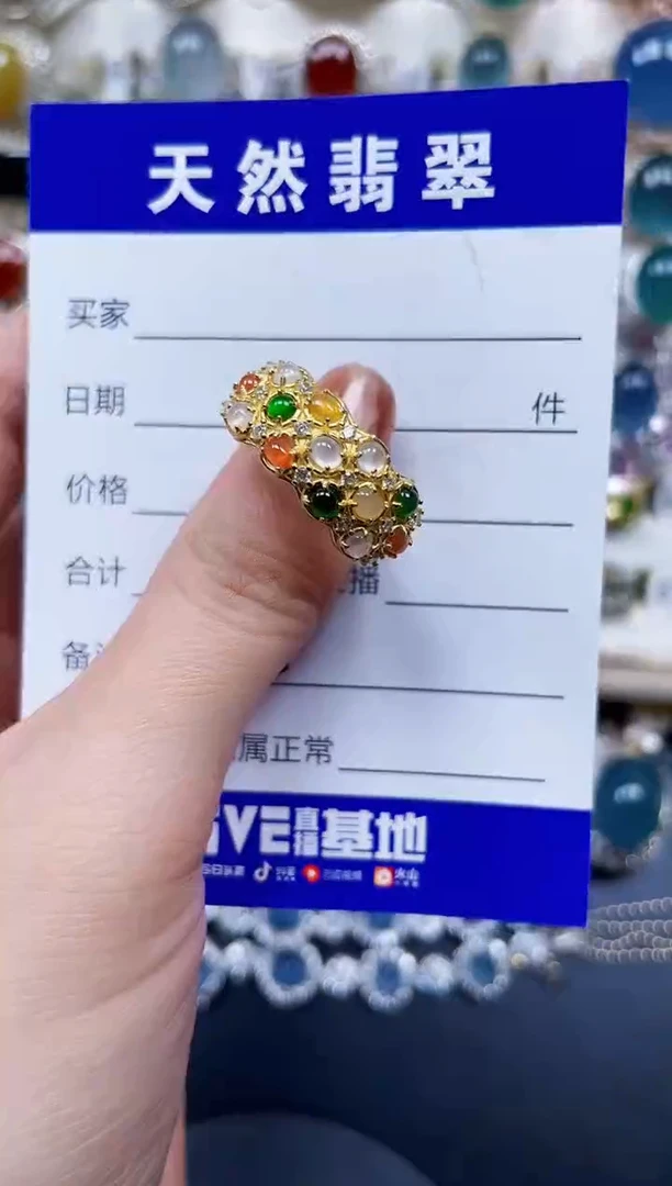 银S925镶嵌戒指翡翠475