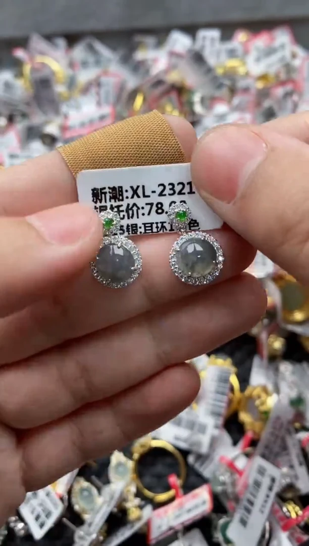 【闪购商品】翡翠戒指银S925镶嵌666666---9