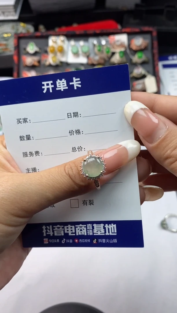 银S925镶嵌戒指翡翠1