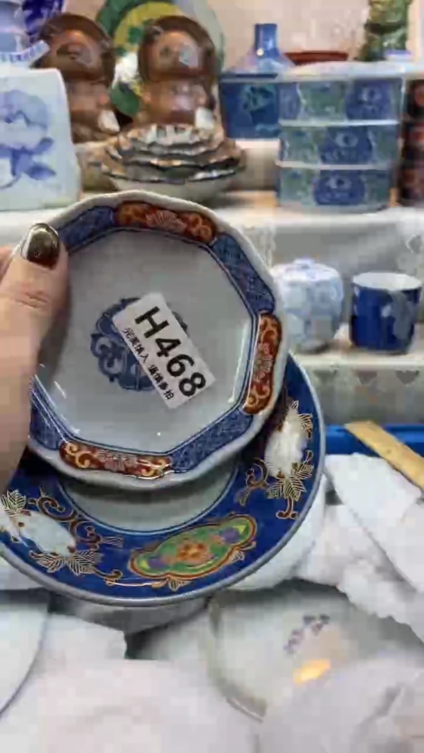 【闪购商品】468