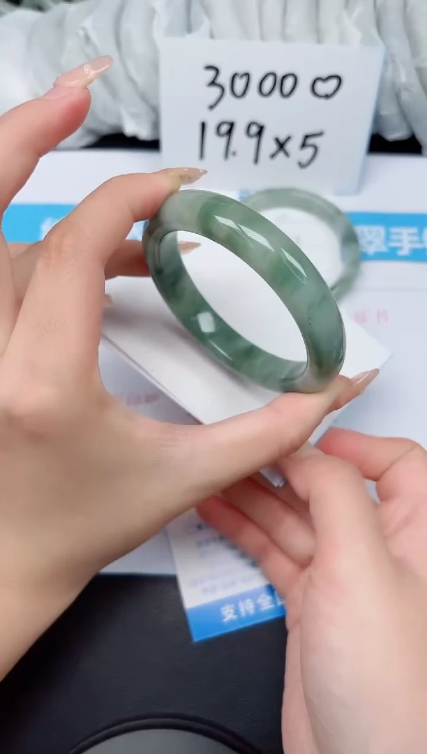 【闪购商品】石英质玉手镯未镶嵌G23-57.5