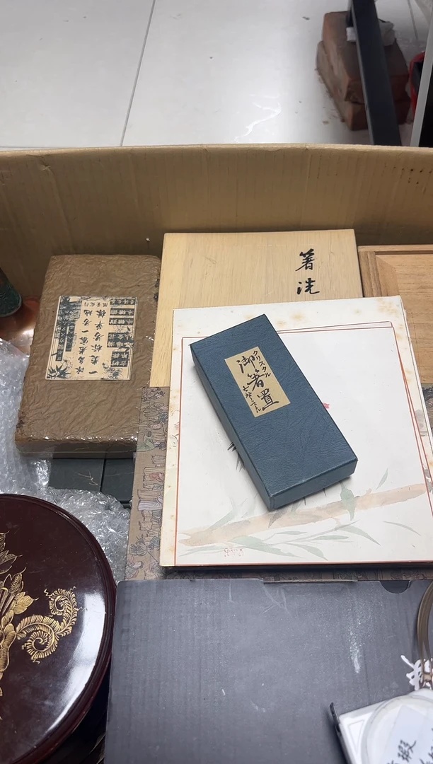 瓷器杂项精选宇*1296
