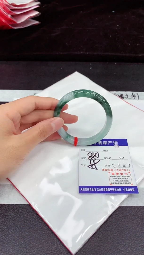 未镶嵌手镯翡翠11