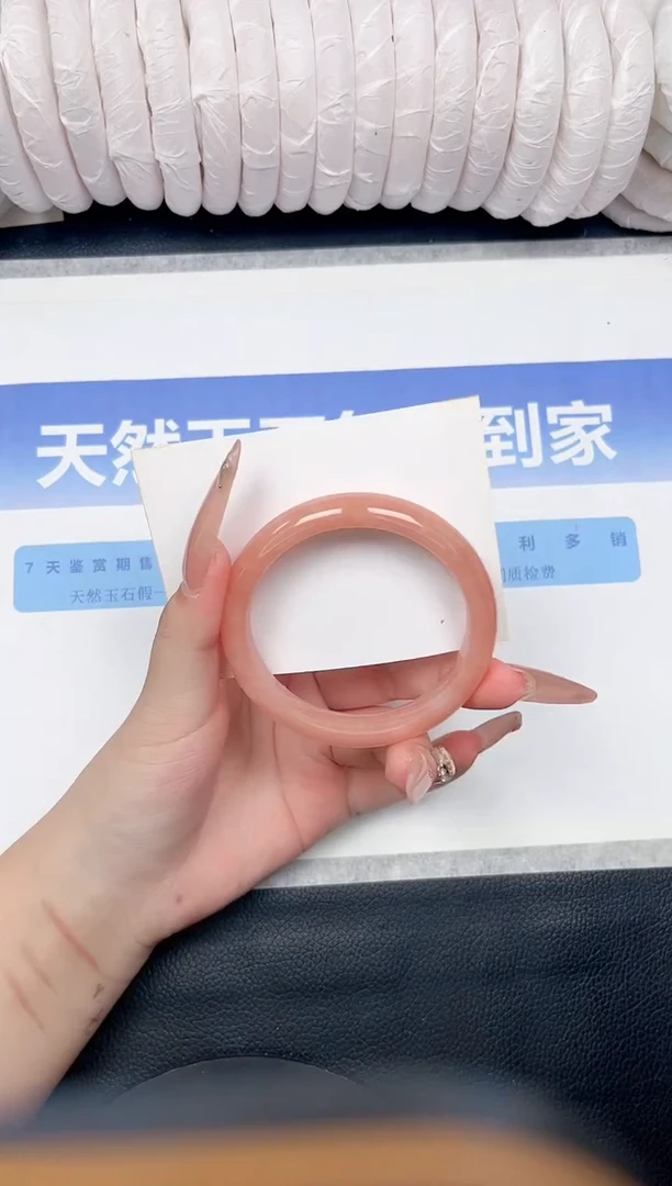 未镶嵌手镯石英质玉37-58