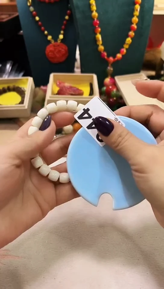 【闪购商品】044