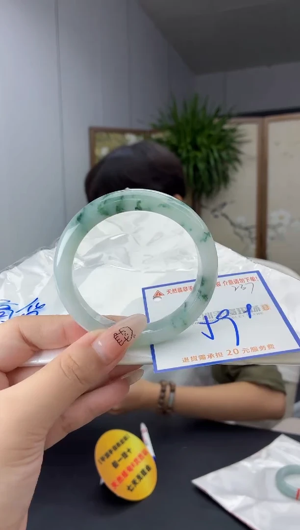未镶嵌手镯翡翠111111111111