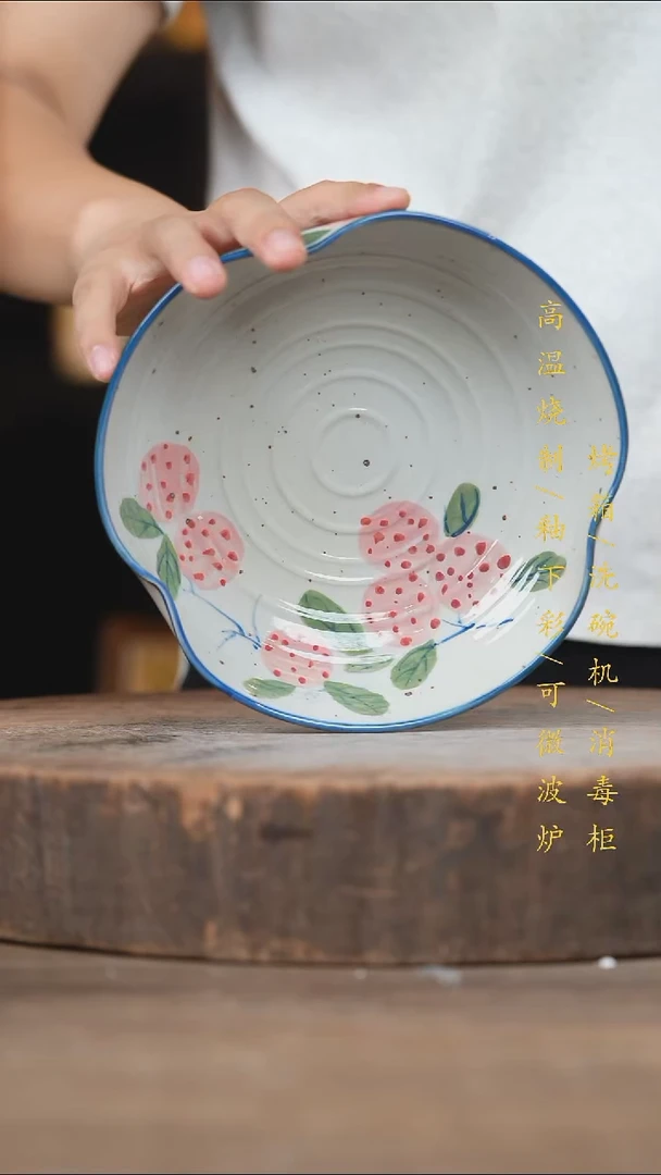 瓷片景德镇高温釉下彩（食品级）
