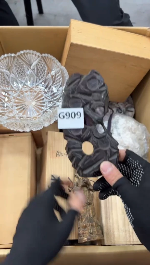 瓷片刘*909中古商品，谨慎参拍