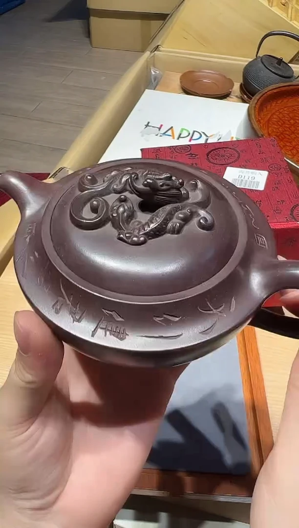 茶壶紫砂1115啊啊啊啊啊啊