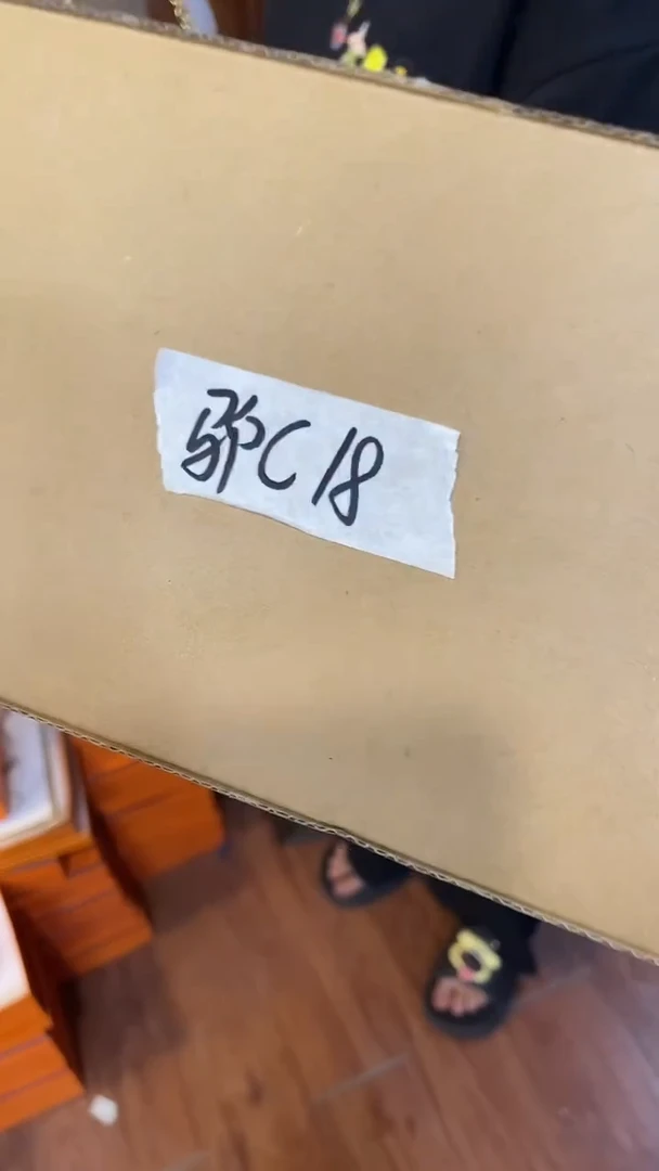 杯鸿辉家品牌瓷器，京东包邮！