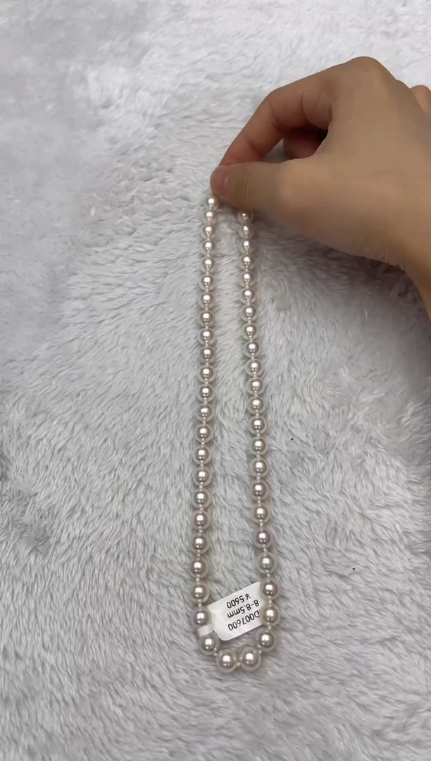 海水珍珠银S925镶嵌项链AK8-8.5mm