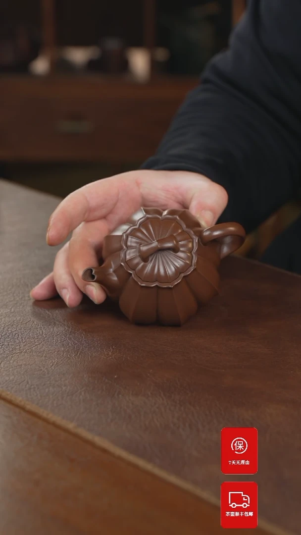 【闪购商品】紫砂茶壶紫砂壶紫砂壶