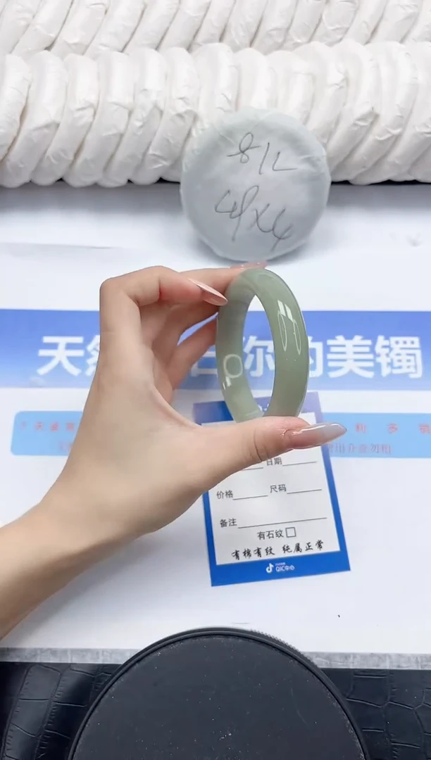 未镶嵌手镯石英质玉50-59