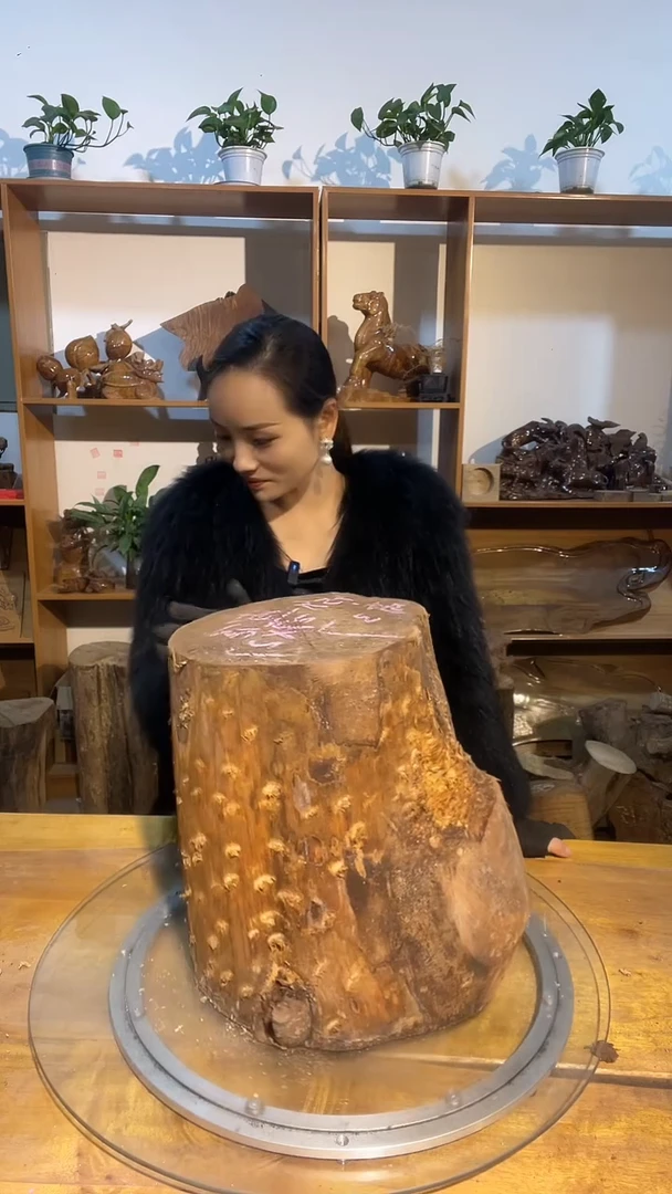 阿祥金丝楠木闪购链接